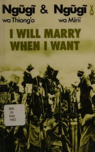 I will marry when I want